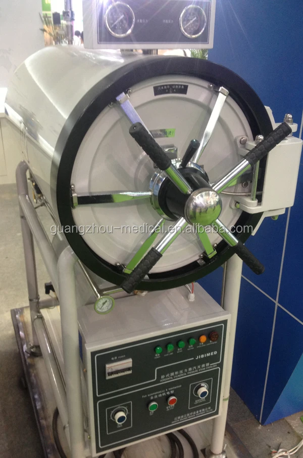 Autoclave.JPG