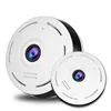 Full View 960P 1080P wifi smart net camera v380 Wholesale indoor camera wifi RONAVIS wifi camera