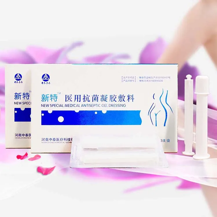 

Quick effect high quality vaginal tightening rejuvenation applicator gel