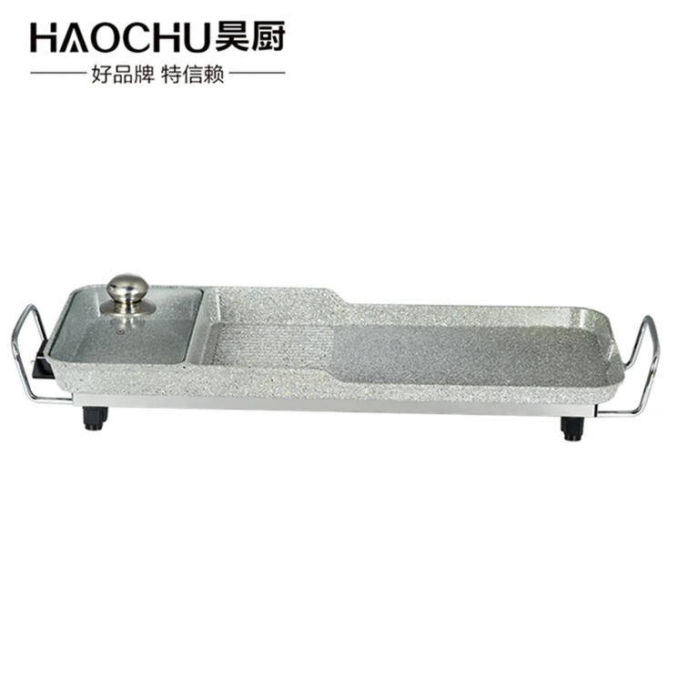 
OEM Cookware Barbecue pan and Chicken Multifunction Electric Grill 