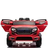 authorized amusement 2.4G remote control licensed 12v new electric ride on car for kids with remote control