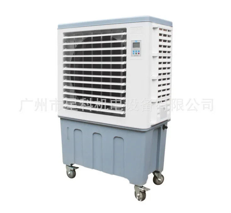 evaporative air conditioner cover