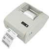 110mm Wireless Barcode Thermal Sticker Printer Compatible with Various Software MHT-P19L