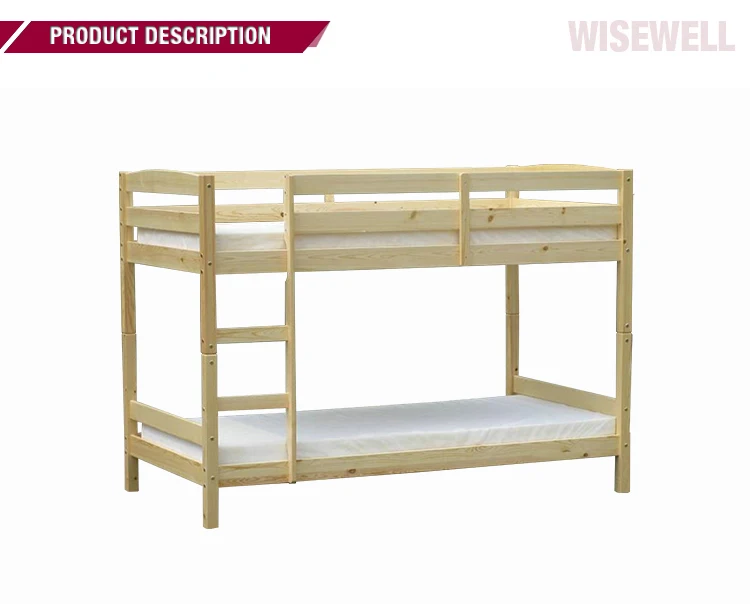 ( WJZ-B16 ) solid pine wood student bed