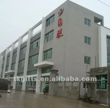 The gate of new factory.JPG