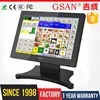 handheld pos devices printer paper with icloud print