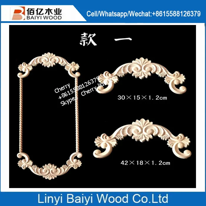 carved wall onlay.jpg