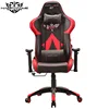 Recently developed racing office chair gamer