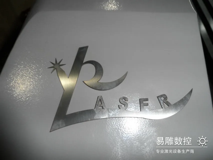 stainless steel sample