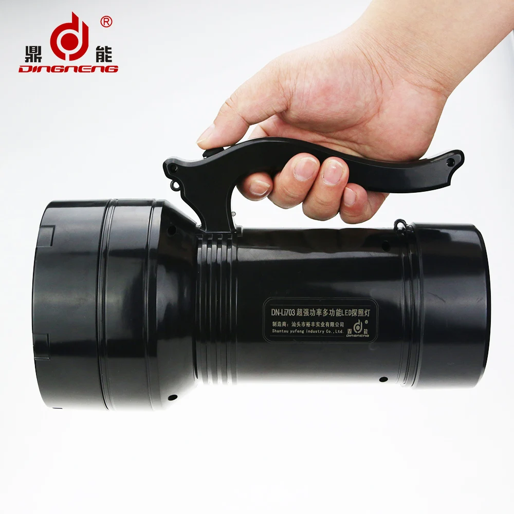 
High power portable led searchlight rechargeable 