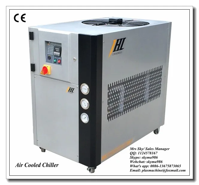 Air cooled chiller HCM-5A.jpg
