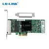 PCI EXPRESS 1Gb Quad Port SERVER network interface card price