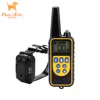 High density automatic dog shock collar audi a3 8p anti