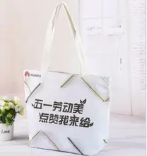 tote bag size standard standard size cotton tote bag bag suppliers and manufacturers at alibabacom tote bag size standard standard size cotton tote bag bag suppliers and manufacturers at alibabacom