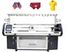 Fully computerized flat knitting machine for sweater
