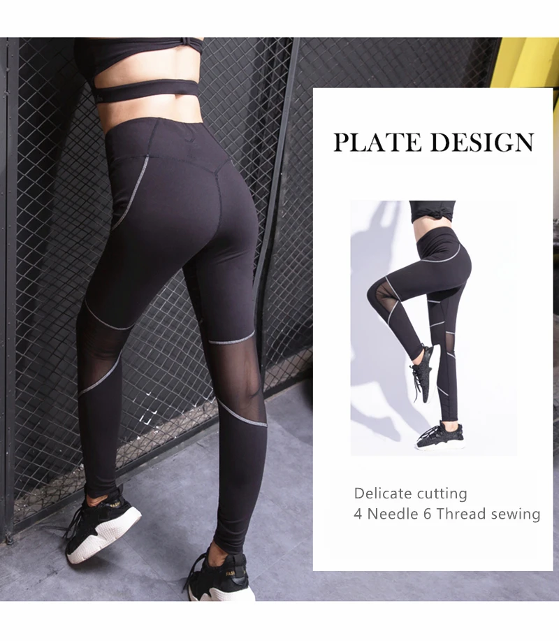 88 polyester 12 spandex yoga pants