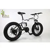 Wholesale fat tyre bike 20" /26" China factory cheap 21 gears MTB now model mountain bike folding fat tire snow bike