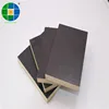 high quality film faced plywood for construction or concrete form