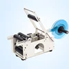 Cosmetic round bottle wine labeling machine Sticking single standard double label Positioning coding