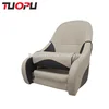 /product-detail/china-supplier-adjustable-marine-racing-boat-seats-for-speed-boat-60724276146.html