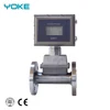 Field Lcd Display Digital Gas Turbine Flow Meter Flow Controller