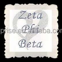 phi zeta beta hotfix letter rhinestone larger transfer