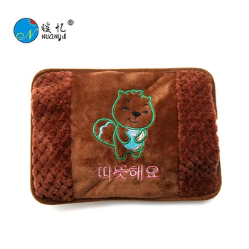 argos hot water flask