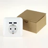 Germany usb wall socket with CE/TUV 16a 250v from wonplug factory