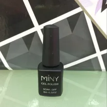 The Base gel Top Coat gel nail polish 6ml Free Shipping