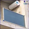 balcony hanging flat panel solar water heater