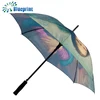 Promotional full print pattern customized gift umbrella auto