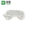 Factory produced dust protection goggles