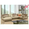 /product-detail/cheers-wooden-sofa-set-furniture-62145993743.html
