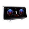 10.25 inch Android 7.1 Car Navigation Auto Multimedia for BMW 3 Series F30 F31 F23 F32 F33 F36 Car Audio GPS car dvd player