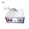 Dowellsonic ultrasonic silicone coating spray