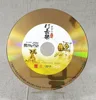 Gold Disc Gold CD Replication Pressing & Printing