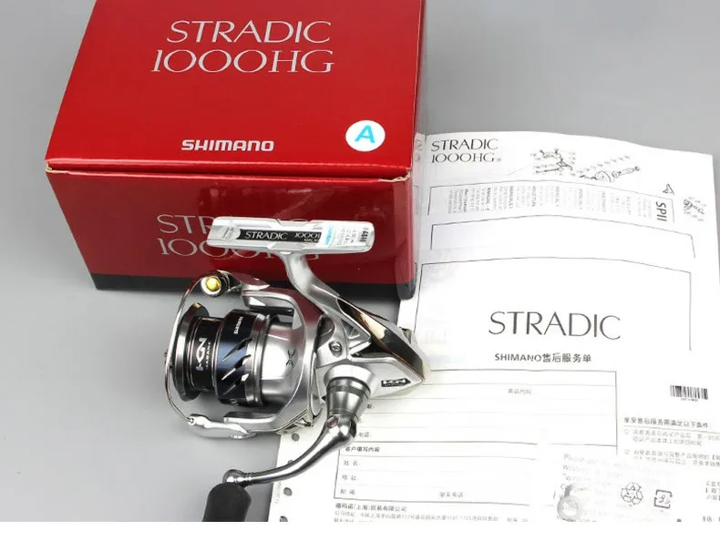 Shimano Stradic FK 1000HG 2500HG C3000HG