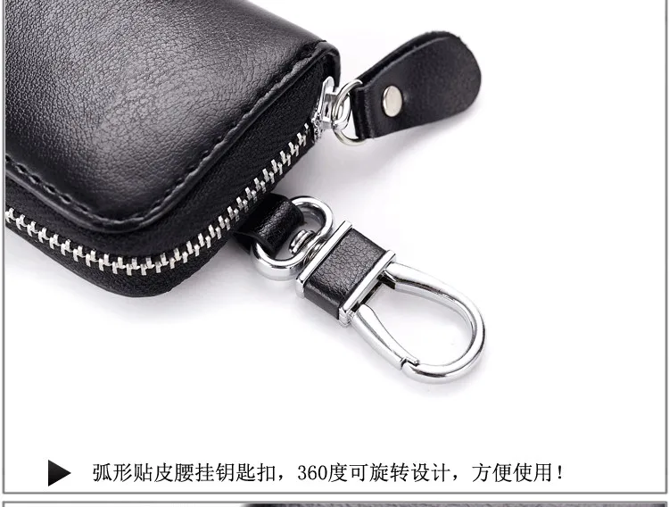 compact key holder large car keys