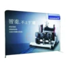 Portable brochure stand holder cardboard brochure holder catalog brochure holder