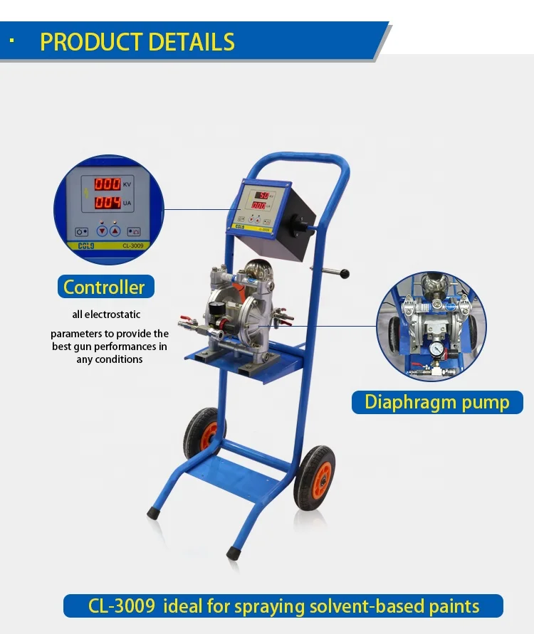 electrostatic spray gun_10