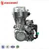 Bajaj Motorcycle Spare Parts 150Cc Engine Loncin, Engine Gy6