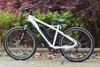 Beite 26 inch city beach cruiser mtb cross e-motion trek elctric bike cycle