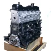 2.0 L 1,998 cc 1RZ 1RZ-E fuel-injected bare engine long block for Hiace, Hilux, Revo, Kijang, venture