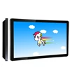 New products 32" 43" lcd advertising ad player machines