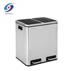 Rubber Ring Bottom Pedal Trash Can Recycle Rubbish Bin Metal