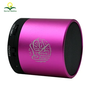 Mini Muslim Quran Speaker with Bluetooth Support Bangla Quran Translation Free Mp4 Quran Download