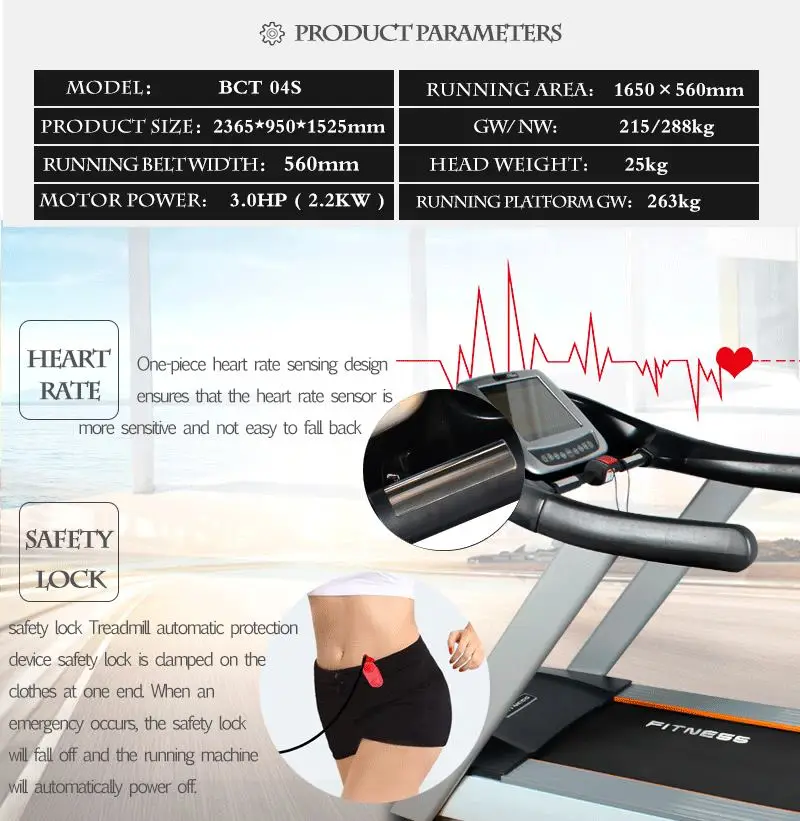 treadmill supplier.jpg