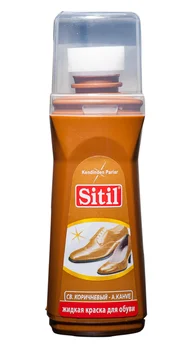 caramel shoe polish