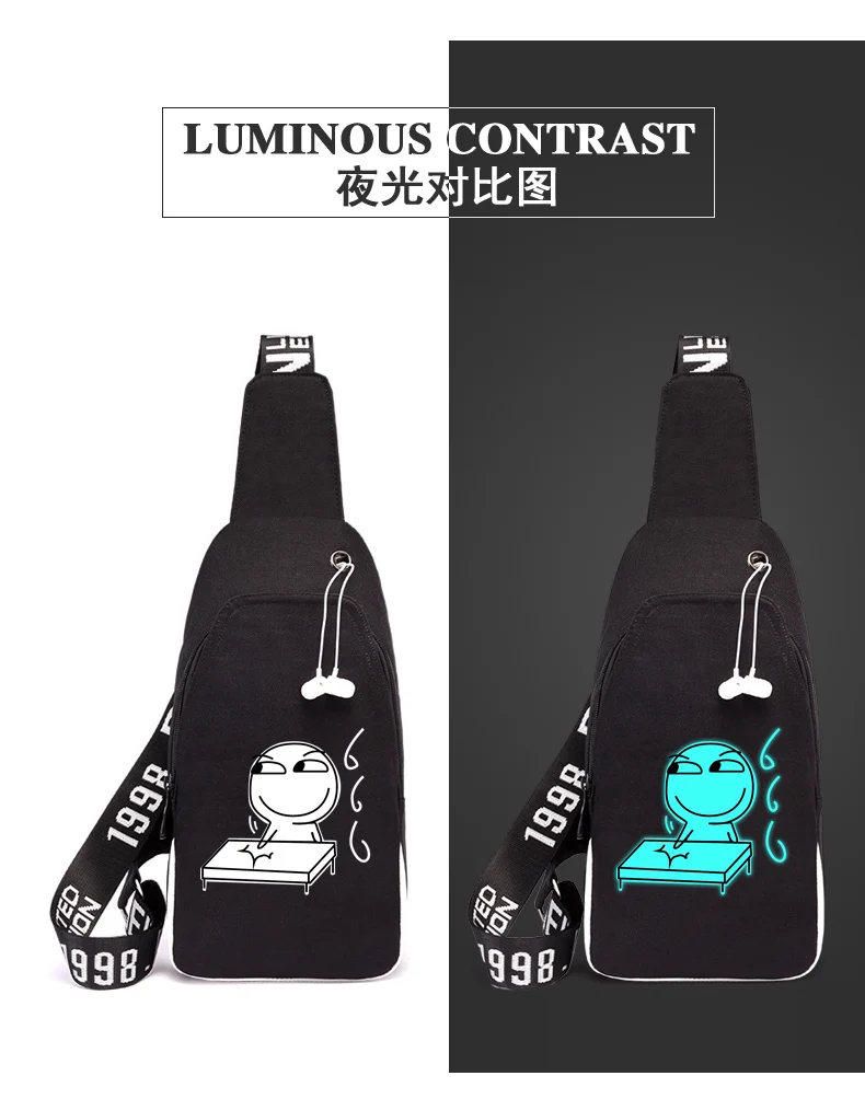 
China Supplier sale Cartoon Men Chest Pack sling chest bags 