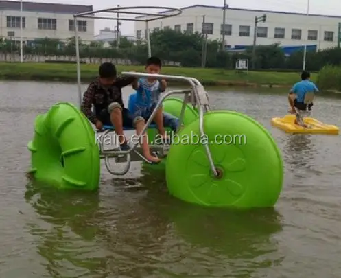 3 wheel water bike for sale